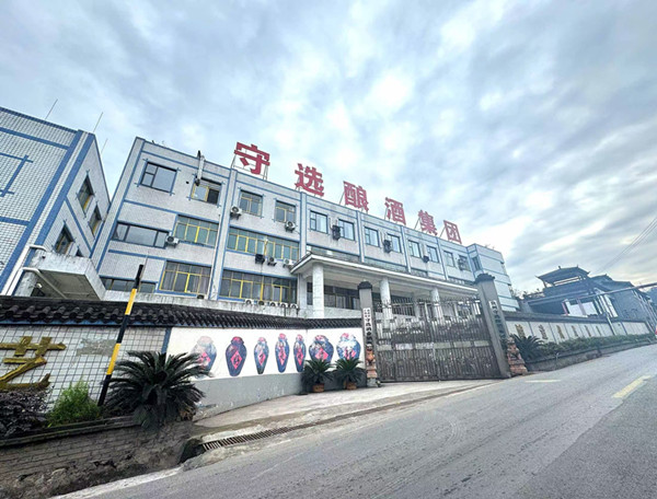 酒量由天定？什么决定了你的酒量大。